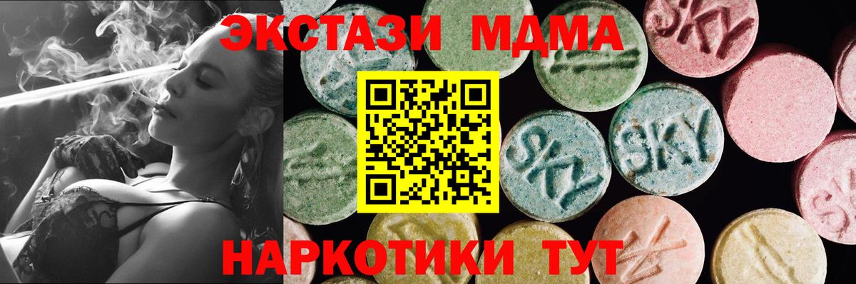 Гашиш Новоалександровск