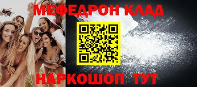 прущий лед Заволжье