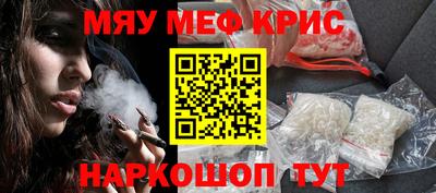 твердый Жуковский