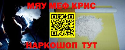 прущий лед Заволжье