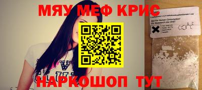 твердый Жуковский
