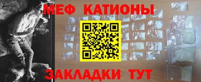 твердый Жуковский
