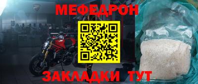твердый Жуковский