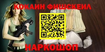 прущий лед Заволжье