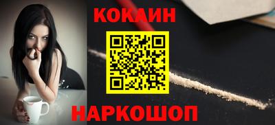 прущий лед Заволжье
