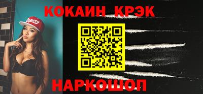 меф Тверь