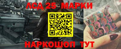 прущий лед Заволжье