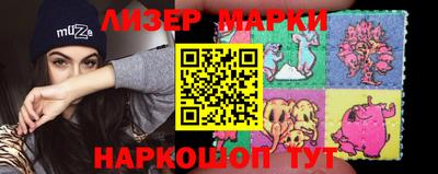 прущий лед Заволжье