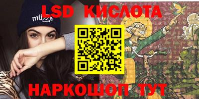 твердый Жуковский