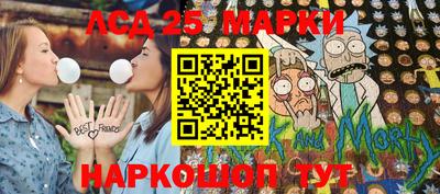 прущий лед Заволжье