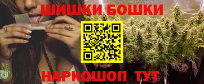 твердый Жуковский