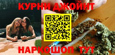 твердый Жуковский
