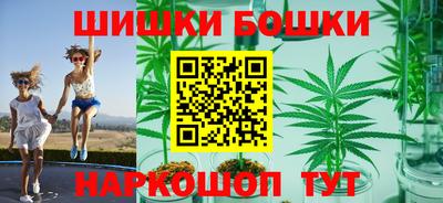 прущий лед Заволжье