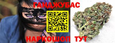бутик Заводоуковск