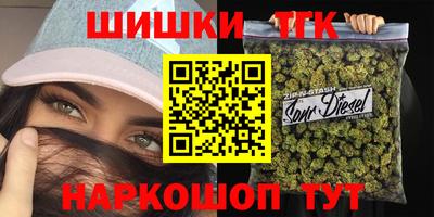 прущий лед Заволжье