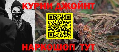 прущий лед Заволжье
