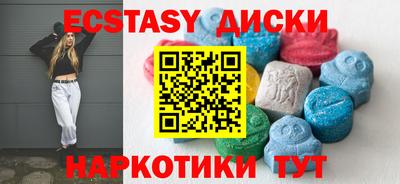 твердый Жуковский