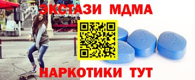 прущий лед Заволжье