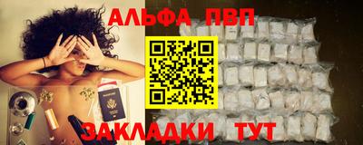 прущий лед Заволжье