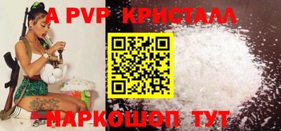твердый Жуковский