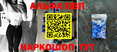 твердый Жуковский