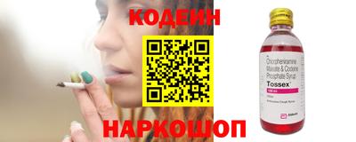 прущий лед Заволжье