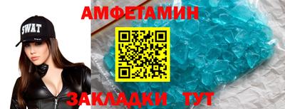 твердый Жуковский