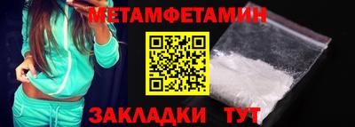 твердый Жуковский