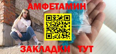 твердый Жуковский
