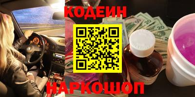 прущий лед Заволжье