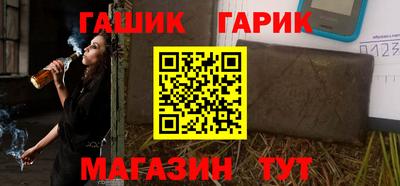 твердый Жуковский