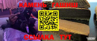 твердый Жуковский