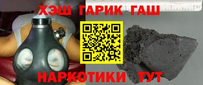 бутик Заводоуковск