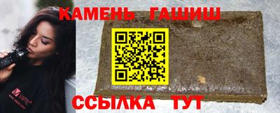 бутик Заводоуковск