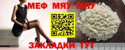 твердый Жуковский